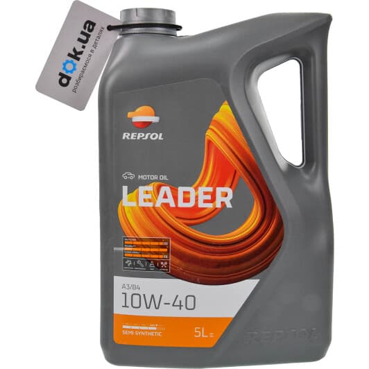 Repsol Leader A3/B4 10W-40 (5 л) моторное масло