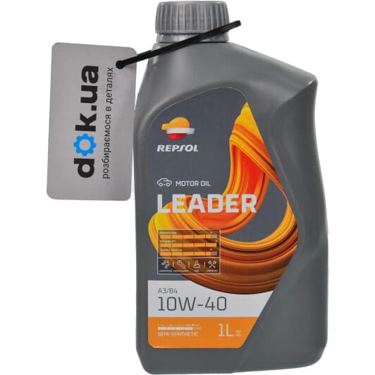 Repsol Leader A3/B4 10W-40 (1 л) моторное масло