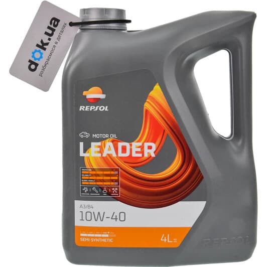 Repsol Leader A3/B4 10W-40 (4 л) моторна олива