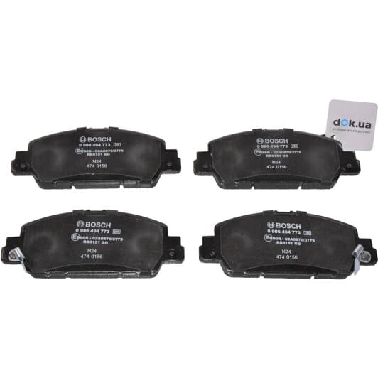 0986494773 Bosch Тормозные колодки для Honda HR-V