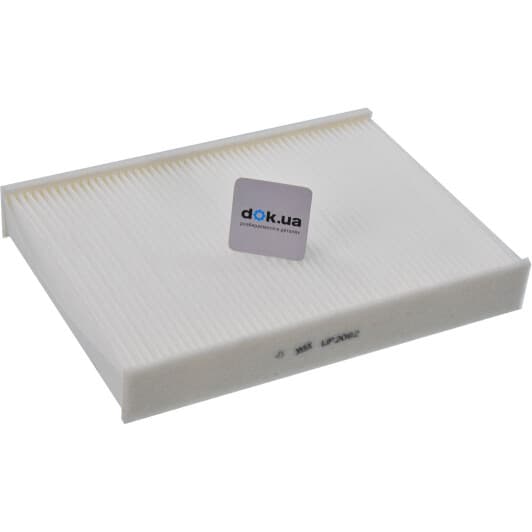 WP2092 WIX Filters Фільтр салону