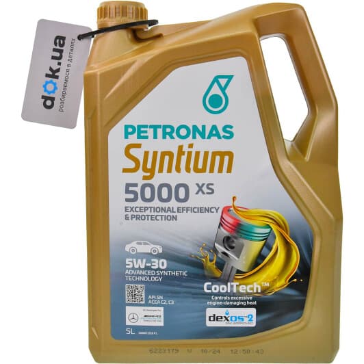 Petronas Syntium 5000 XS 5W-30 (5 л) моторное масло