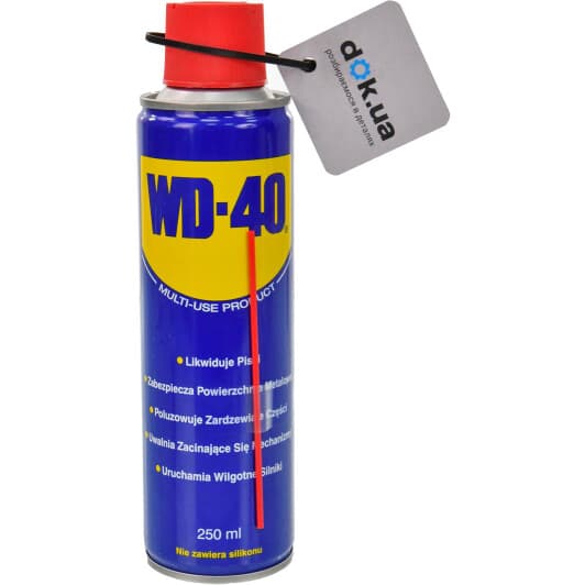 Мастило WD-40 багатофункціональне