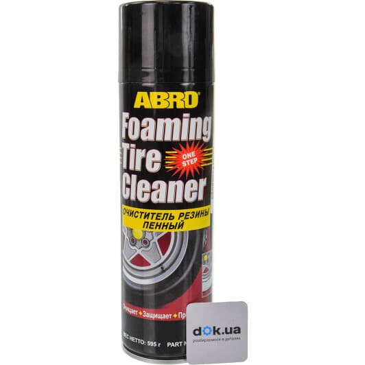 Чорнитель шин ABRO Foaming Tire Cleaner TC800 595 мл