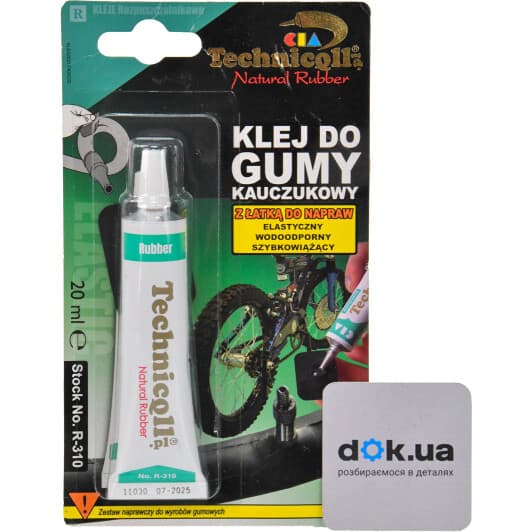 Клей Technicqll R-310