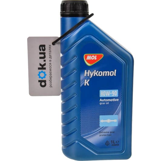 MOL Hykomol K 80W-90 трансмісійна олива