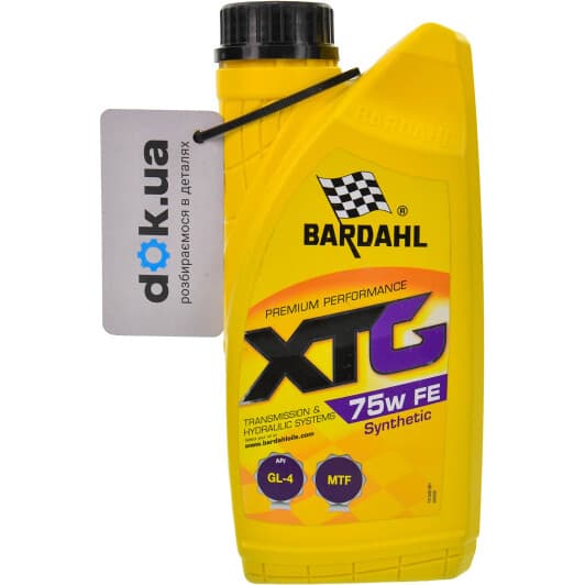Трансмісійна олива Bardahl XTG FE GL-4+ 75W синтетична