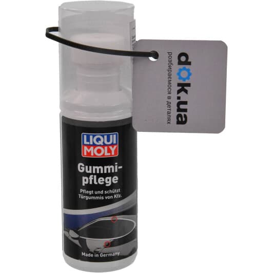 Смазка Liqui Moly Rubber Care Stick