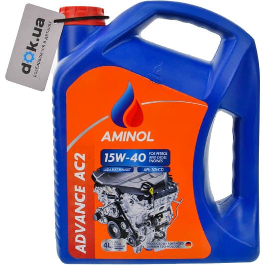 Масло Aminol Advance AC2 15W-40