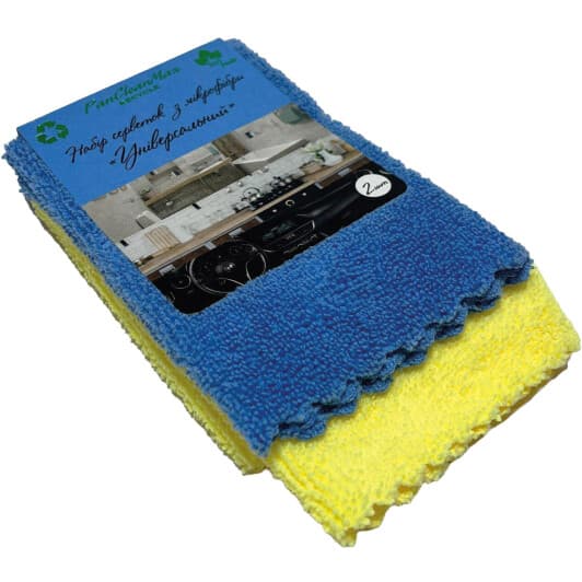 Набір серветок XoKo PanCleanMax XK-PCM-2 мікрофібра 2 шт