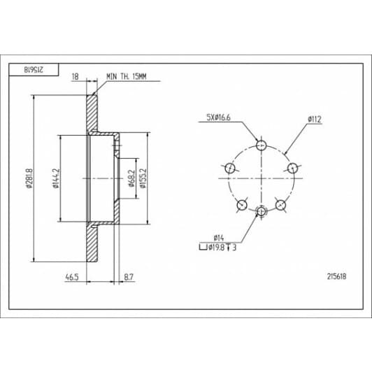 215618 Hart Тормозной диск для Volkswagen Transporter