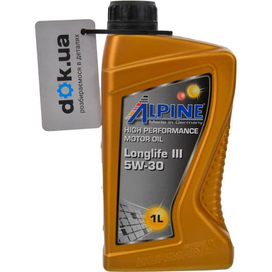 Alpine Longlife III 5W-30 (1 л) моторна олива