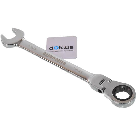 Ключ тріскачка комбінований BaumAuto BM-600717F I-подібний 17 мм з шарніром