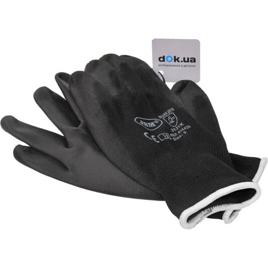 Перчатки рабочие JBM хб с нитриловым покрытием черные