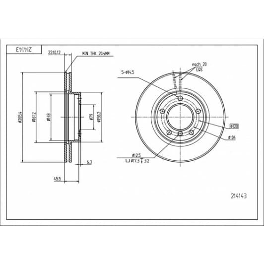 214143 Hart Гальмівний диск