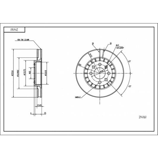 214161 Hart Гальмівний диск
