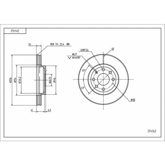 214162 Hart Гальмівний диск