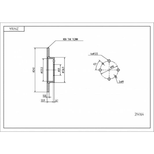214164 Hart Тормозной диск