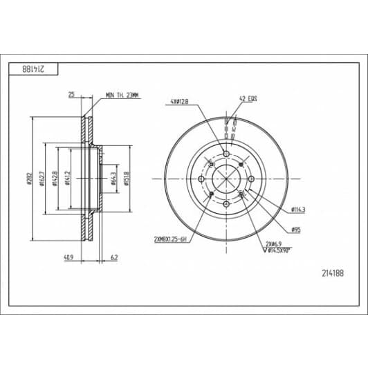 214188 Hart Тормозной диск для Honda Accord