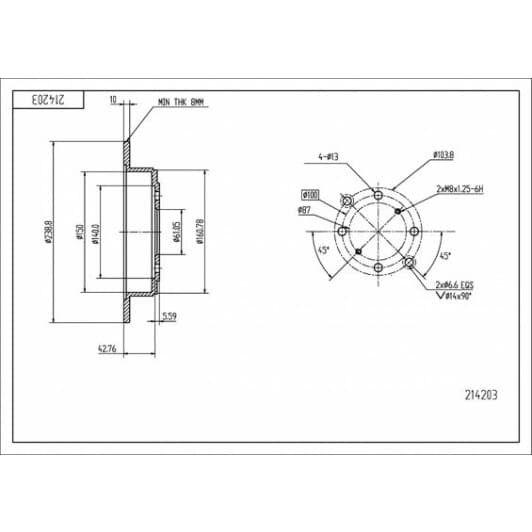 214203 Hart Гальмівний диск