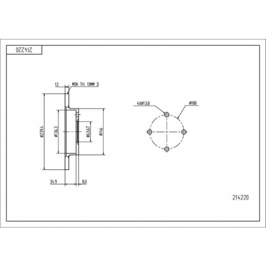 214220 Hart Гальмівний диск