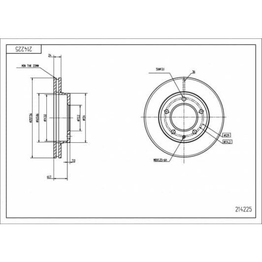 214225 Hart Гальмівний диск