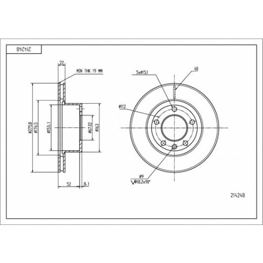 214248 Hart Гальмівний диск