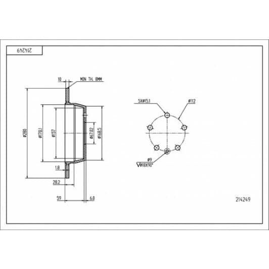214249 Hart Гальмівний диск