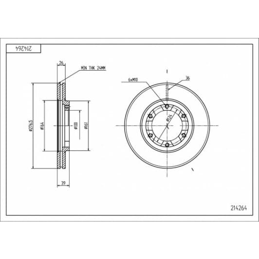214264 Hart Тормозной диск