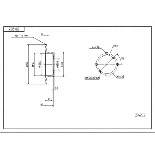 214282 Hart Тормозной диск