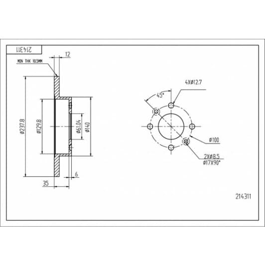 214311 Hart Тормозной диск