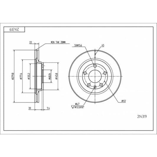 214319 Hart Тормозной диск