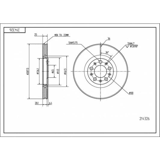 214326 Hart Тормозной диск