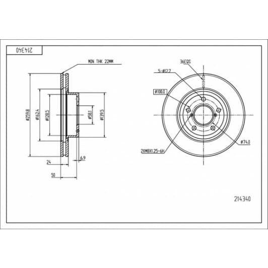214340 Hart Гальмівний диск