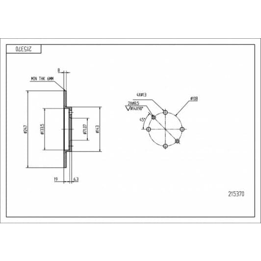 215370 Hart Гальмівний диск