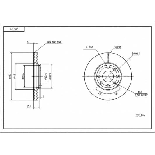 215374 Hart Тормозной диск