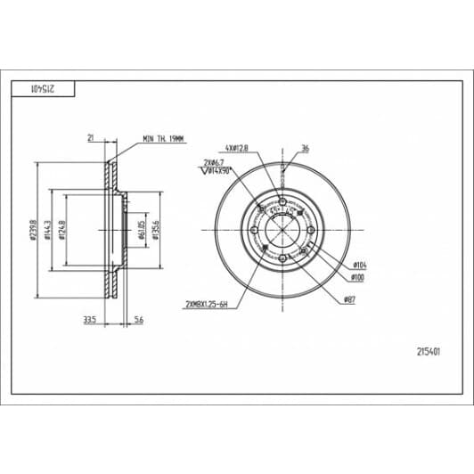 215401 Hart Тормозной диск