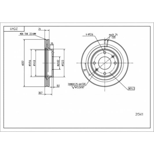 215411 Hart Гальмівний диск