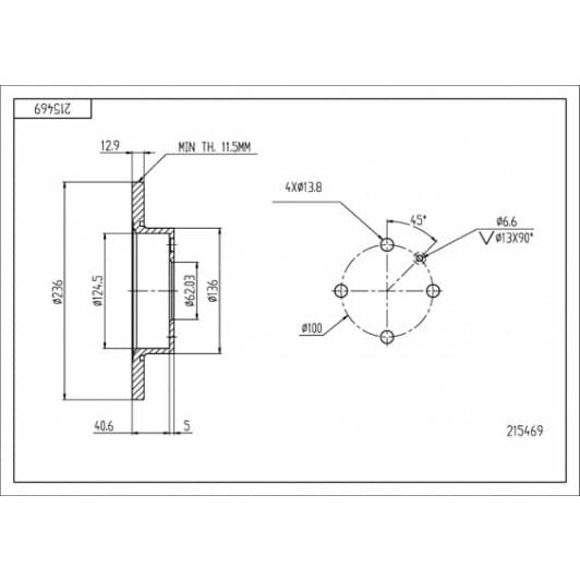 215469 Hart Тормозной диск