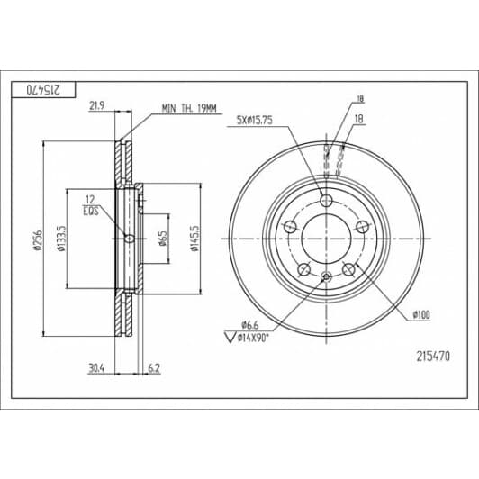 215470 Hart Тормозной диск
