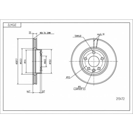 215472 Hart Гальмівний диск