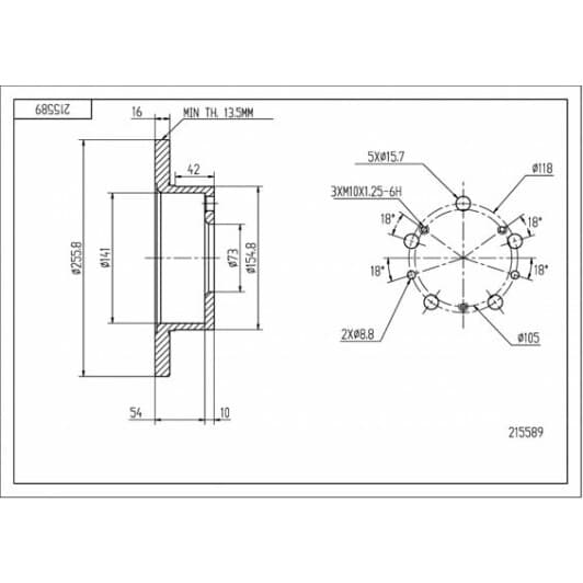 215589 Hart Тормозной диск