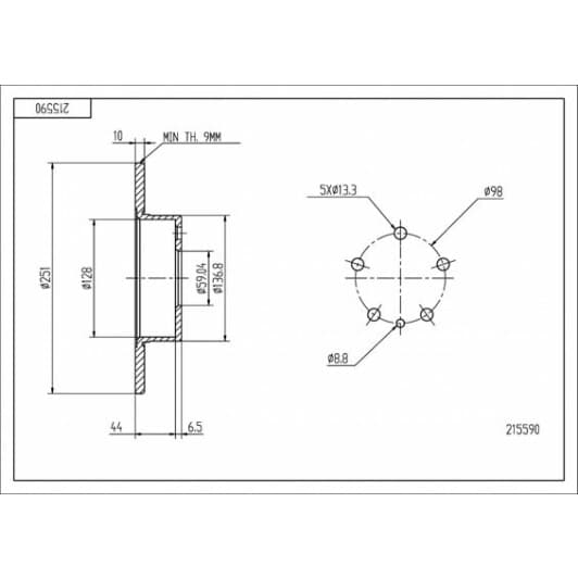 215590 Hart Гальмівний диск