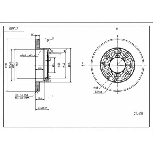 215610 Hart Гальмівний диск