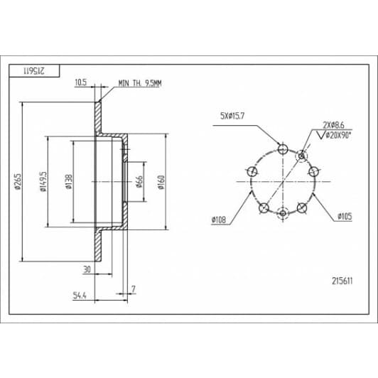 215611 Hart Тормозной диск