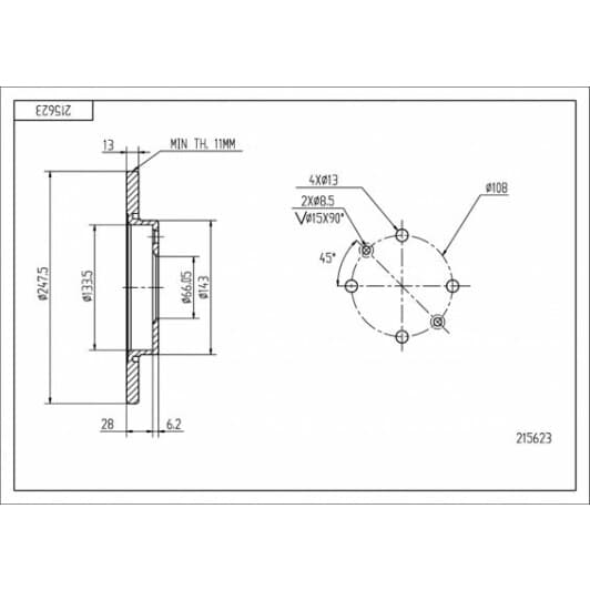 215623 Hart Гальмівний диск