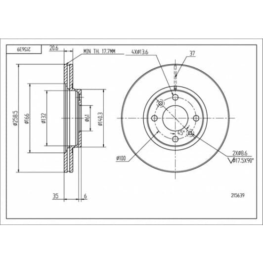 215639 Hart Тормозной диск