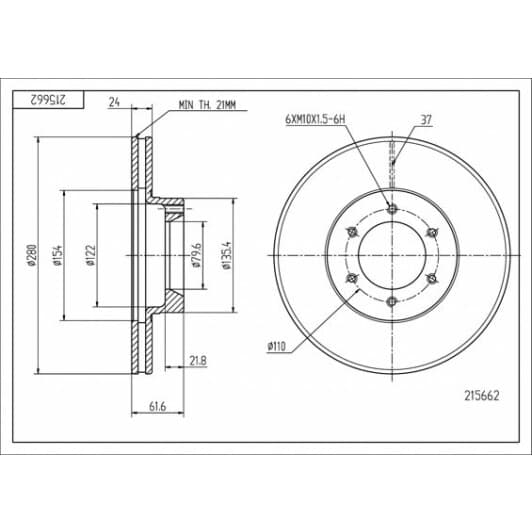 215662 Hart Тормозной диск