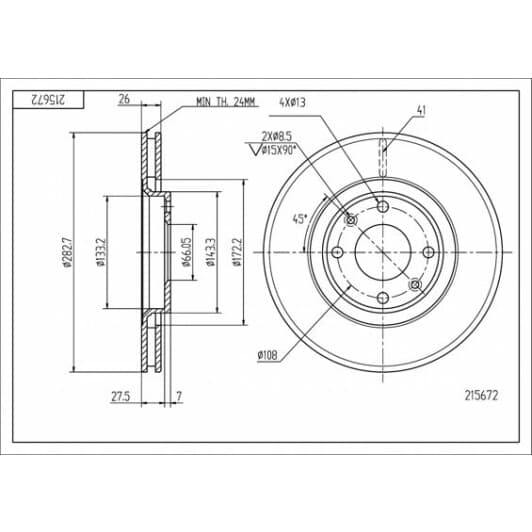 215672 Hart Тормозной диск