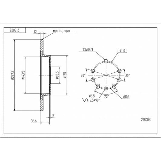 218003 Hart Тормозной диск